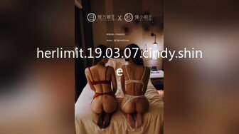 Caribbeancom 加勒比 012123-001 仕事終わりのSEXが私を無敵にするの！宮澤さおり