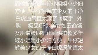 美女主播直播喝醉了忘关摄像头最后把衣服都脱了被封