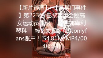 STP15154 高颜值长发白皙妹子和小男友居家啪啪，性感睡衣口交翘屁股揉粉穴，后入舔逼呻吟娇喘非常诱人