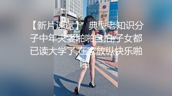 解決哥哥生理需求的淫蕩妹妹 極品亂倫 爆裂黑絲後入猛操 妹妹高潮好爽好舒服