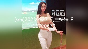 国产麻豆AV 麻豆US LAA0015 骚女入室欢愉 Ashley Wolfe