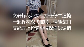 3/14最新 风骚人妻穿着情趣内裤跟大哥激情啪啪爆草干出白浆VIP1196