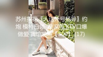 【星空无限传媒】xktv-119 儿子你别再偷拍女同学了-董洁