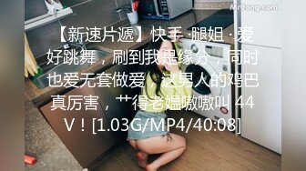 娇滴滴妩媚新人美女极度诱惑，搔首弄姿揉搓无毛美穴，呻吟娇喘麻麻的，刚刚好一手抓奶子