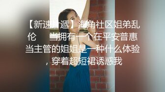 另类叛逆女孩极品泄密，推特43万粉满身纹刺青露脸网红【阿璃】订阅福利，人瘦奶挺与炮友各种啪啪不健康自拍 (28)