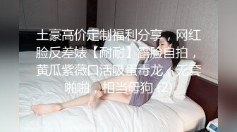 丝袜少妇22