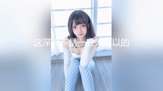  2023-03-02 爱神传媒EMX-043深入加班的女主任OL