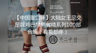 杨思敏.绿帽老公看着我被小叔操.有钱能让女人背叛一切.精东影业