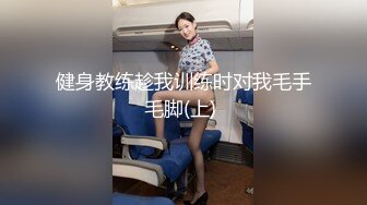 jvid-好色白荷美R穿环美X居家L体清洁F务,全L四点特 (2)