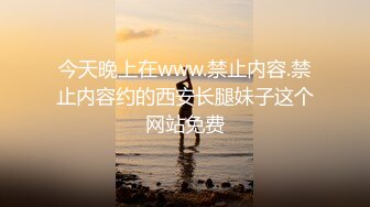 【上集】白袜小奶狗,被两个猛攻前后夹击