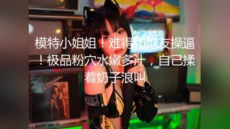 【新片速遞】20224-3最新酒店偷拍系列❤乐橙酒店安防摄像头偷拍少妇约炮纹身猛男被干到呻吟不断