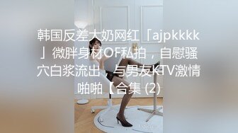 【OnlyFans】韵味美妇熟女 nanako_sexy 情趣自慰掰穴VIP订阅，把美妇的骚穴展现在你的眼前，两瓣阴唇和黑油发亮的阴毛 25