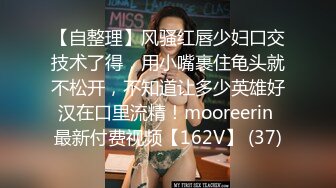 【极度重口调教必看】若曦、依艺双女王调教厕奴 语言挑逗引诱男奴，极致羞辱不够还交替喂黄金