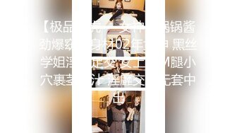 172_(sex)20230715_高涨的少妇