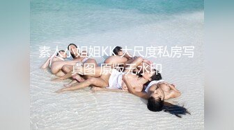 黑丝少妇蜜桃臀