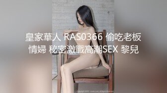  小胖哥总能寻到如此极品尤物外围女神