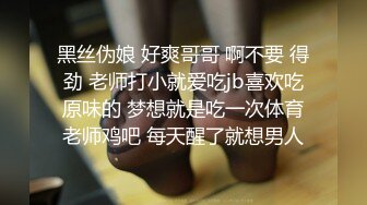 【AI换脸视频】刘诗诗  极品男科女医生用身体帮患者治疗