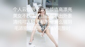 【全網首發】【稀缺】【重磅核彈】超反差童顏巨乳蘿莉女神『虞梅』新品超強推薦 童 顏 巨 乳 逼緊人騷各種操嫩穴 (8)