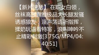 国产AV 精东影业 JDMY036 密友 EP36