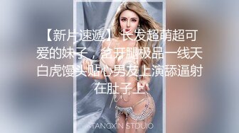 东莞石碣(4)