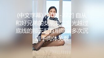 无水印10/16 漂亮美女大白天想要了被小哥哥无套猛怼操骚逼VIP1196