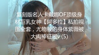 推荐，心心念的御姐，终于被干啦【蕾a】女神这次好疯狂，无套啪啪~颜射吞精，狂射一脸爽歪歪