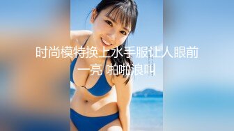 小胖哥先吃极品老婆的肥鲍鱼⭐把老婆舔舒服了再开干⭐完美露脸