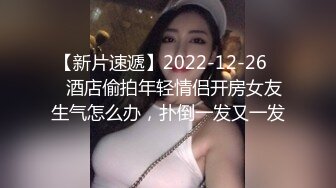 新流出360酒店近视角偷拍气质短发少妇和单位相好偷情69互舔舒爽极乐呻吟