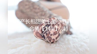 原来175cm的女孩脱光了是这样子的