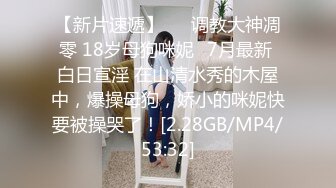 天美传媒TM0163亲兄弟换妻4P