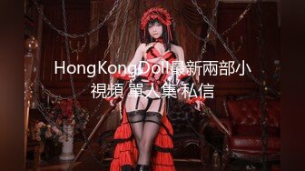 《牛逼大师精彩作品》美女如云大佬电梯内抄底数位JK服学生靓妹裙底春光这波太顶了蕾丝骚T鲍鱼沟都出来了