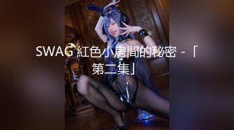 ACHJ-044 [无码破解] W美脚イイオンナと田舎童貞くんのサンドイ