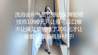 [原創錄制](sex)20240119_宝贝想要了