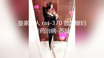 公园女厕偷拍来做宣传的车模小姐姐人美B肥