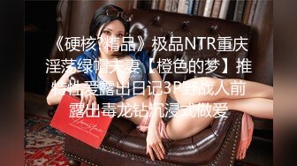 最新TS美人妖网红 甄选1888福利超大合集 第二弹！【290V】 (263)