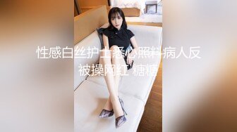 [原y版b]_138_女n流l氓m_20211223