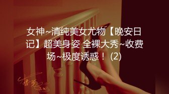 露脸 OK大神/正年轻的韩信最新5女主合集