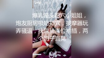 就是你喜欢的那盘菜，女神级居家御姐精彩大秀直播