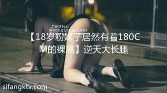 DASD-116 連続ぶっかけ中出し輪姦 小川あさ美