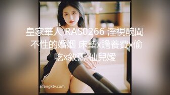 萝莉社 lls-238 美女销售为冲业绩主动献身客户-柠檬