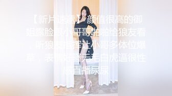 被好色公公玩弄发情连续大量播种的纯洁媳妇