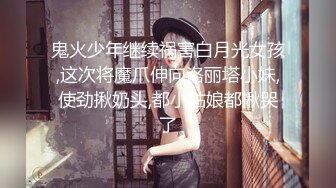 【宝藏级女神❤️美乳嫩鲍】推特超网红『小青茗』五月新作三部曲 极品天然巨乳白虎 电动棒深入了解 上下粉嫩脸点同框