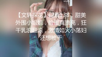 《顶级网红泄密》价值万元被斗鱼无限期封停的宅男女神【溪子】定制私拍，露三点肛塞道具紫薇全裸ASMR，各种高潮脸