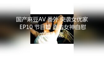 公司厕所TP人事主管嘘嘘