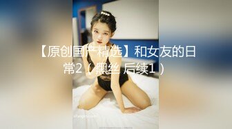 外围女探花大熊酒店约炮极品反差婊❤️雪白滑嫩