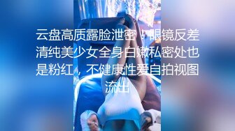 -网红女神美少女▌小桃酱▌性爱48式肏穴挑战 招招扶腰真要命 顶撞宫口内射