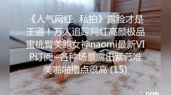 无水印1/22 Lo娘服小白袜你心动吗看看二次元少女的诱惑鸡巴插起来更爽VIP1196