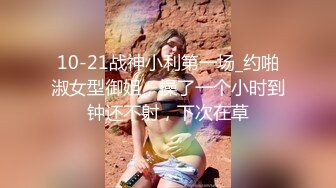 超骚广东人妻收到情趣自慰棒