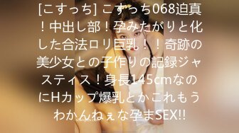 『性爱日记』之性游记 极品女友『林雅儿』和大屌男友别样性爱啪啪情趣 疯狂骑乘 无套抽插