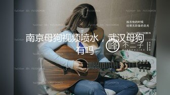 RAS-149-痴汉神棍诱拐长腿少女.双修解厄高潮才有效-吴芳宜